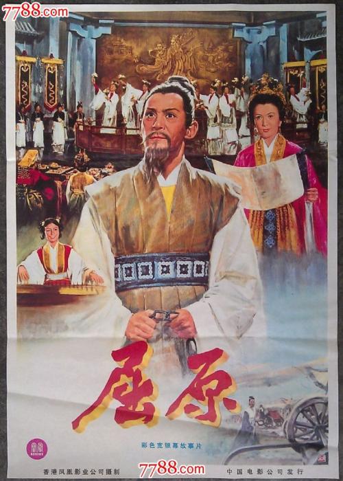 香港护照哪里有卖