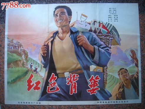 上海托普信息技术职业学院毕业证丢了怎么办